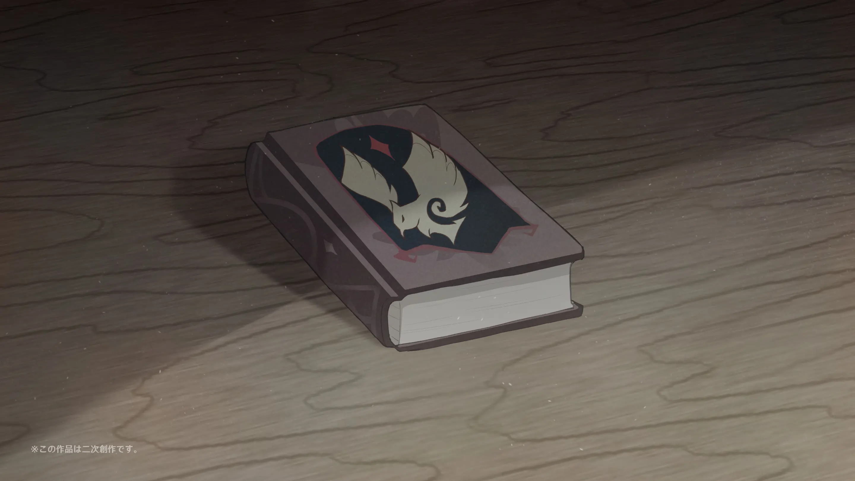 Hilichurl No Nikushou ~Kousagi No Shou~